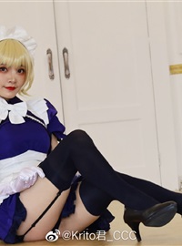 (Cosplay) Xiao Yu Yu Zhen De Tong Maid(40)